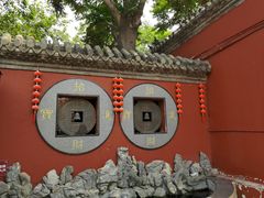 -延庆观