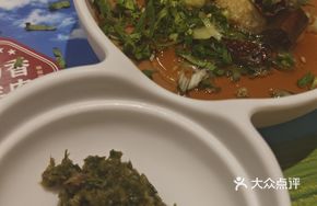 Wild Garlic Flower with Secret-Recipe Sesame Paste