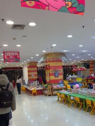 -宝贝渡口儿童游乐园(华南安盛店)