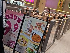 -小杨生煎(深圳岗厦北店)