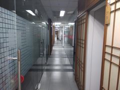 -樱花国际日语(徐家汇中心)