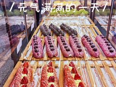 -奈雪的茶(天河城店)