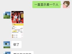 -武汉荟聚