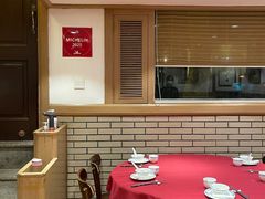 大堂-老吉士酒家(天平路店)