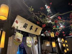 -绿茶餐厅(西单老佛爷店)