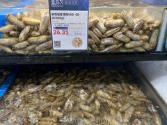 -盒马鲜生(曜一城店)