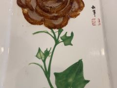 -北京全聚德(方庄店)