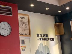 -拾螺记螺蛳粉