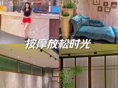 -康逸居·始于2002(海安店)