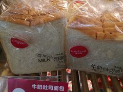 -味多美(梅陇西路店)