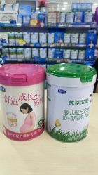 -爱婴岛·婴儿游泳馆(广州市妇幼医院店)