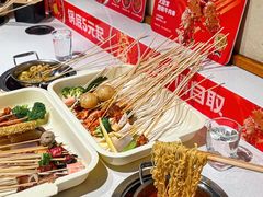 -大斌家串串火锅(德思勤店)