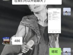-新黑石礁酒楼·海鲜(黑石礁店)