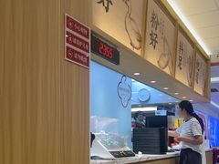 -回味鸭血粉丝汤(京新广场店)