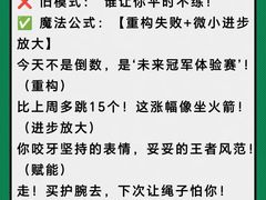 -伊莱素质成长中心(浦东花木校区)