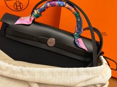-爱马仕 HERMES(上海ifc商场店)
