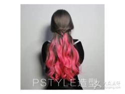 -P.STYLE 派斯造型