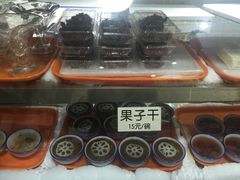 -奶酪魏(牛街总店)