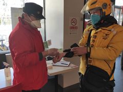 -永和大王(小厨·东四十条店)