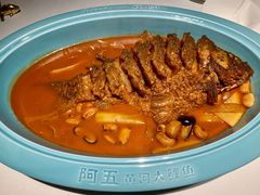 -阿五黄河大鲤鱼(纬三路店)