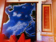 -八方海味餐厅