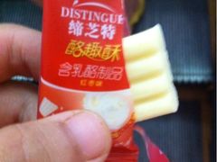 -沈阳大商千盛购物中心有限公司(长江街店)