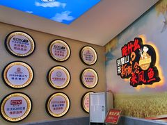 -新概念来凤鱼(璧山店)