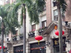 门面-陶然轩(沙面店)