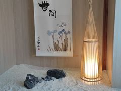 -乐山上善居·养心禅景酒店(世豪广场高铁站店)