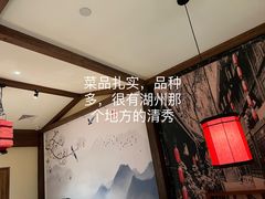 -東大方(湖州白鹭迎店)