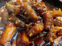 -贾小馆熏鸭