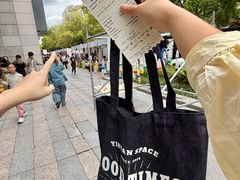 -杭州西湖银泰百货