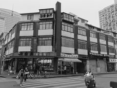 -云南路美食街