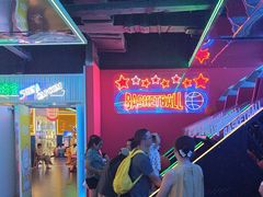 -快乐街区(成都龙湖北城天街店)