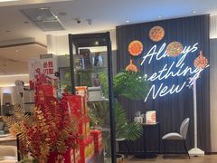 -必胜客(城西银泰店)