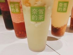 -奈雪的茶(石家庄万象城店)