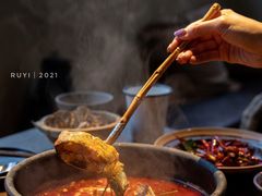 酸汤鱼-毛辣果·酸