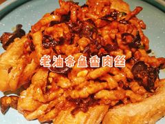 -新白鹿餐厅(金鹰新街口店)