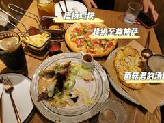 -铁酱披萨(常州龙湖天街店)