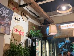 -00后的烤串·扬州地标烧烤(大运河博物馆店)