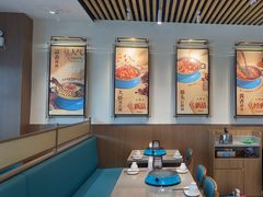 -半天妖烤鱼(芜湖市镜湖万达店)