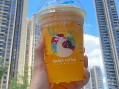 闪光橙橙瑞纳冰-luckincoffee瑞幸咖啡(香港名店街店)