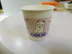 -美肌工坊皮肤管理