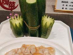 -味莊·青岛菜(云霄路店)