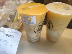 -7分甜(上海闵行区古北1699店)