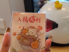 -卡旺卡(合肥黉街店)
