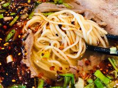 -臻老板牛肉面(光华路SOHO店)