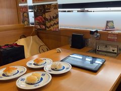 -KURA寿司(博多中洲店)