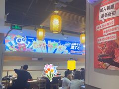 -钢管厂五区小郡肝火锅串串香(清河店)