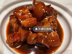 -阿露佳·舌尖上的安吉菜